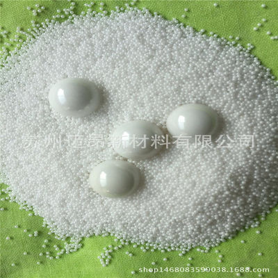 l'ittrio bianco puro di 0.1-50mm ha stabilizzato le perle di biossido di zirconio per frantumare